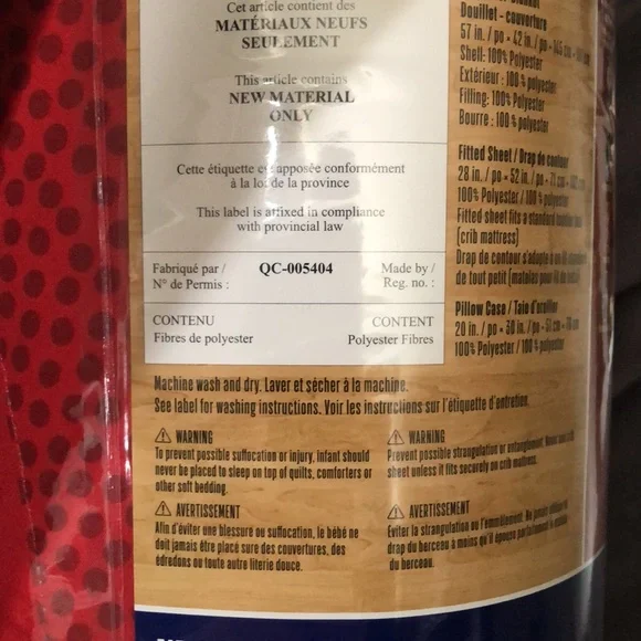 🏀Toronto Raptors🏀Toddler 3pc Bed set🏀 - Picture 10 of 12